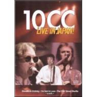 10cc. Live In Japan