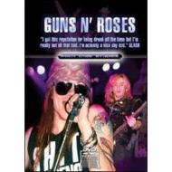 Guns N' Roses. Rock Case Studies