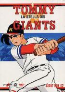 Tommy. La stella dei Giants. Box 2 (5 Dvd)