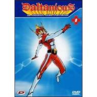 Daltanious. Vol. 06