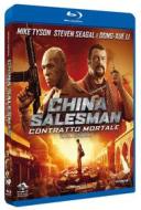 China Salesman - Contratto Mortale (Blu-ray)