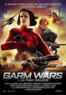 Garm Wars. L'ultimo druido (Blu-ray)