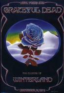 Grateful Dead - Closing Of Winterland