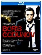 Modest Mussorgsky - Boris Godunov (Blu-ray)