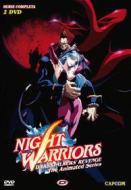 Night Warriors Darkstalkers' Revenge (2 Dvd)