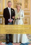Matrimonio Reale Inglese - Concerto 2005
