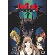 Go Nagai's Devil Lady. Vol. 1