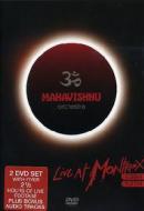 Mahavishnu Orchestra. Live At Montreux 1974 - 1984 (2 Dvd)