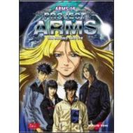 Project Arms. Vol. 14