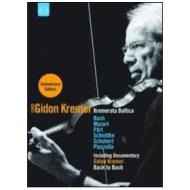 Gidon Kremer. Anniversary Edition (3 Dvd)