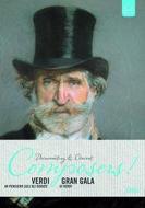 Giuseppe Verdi - Composers! (2 Dvd)