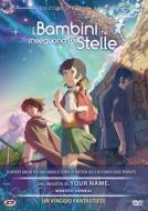 I Bambini Che Inseguono Le Stelle (Special Edition) (2 Dvd) (First Press)
