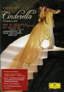 Sergei Prokofiev. Cenerentola. Cinderella (2 Dvd)