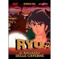 Ryu, il ragazzo delle caverne. Memorial Box (4 Dvd)