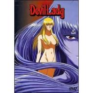 Go Nagai's Devil Lady. Vol. 6