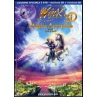 Winx Club. Magica avventura 3D (Cofanetto 2 dvd)