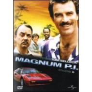 Magnum P.I. Stagione 6 (6 Dvd)