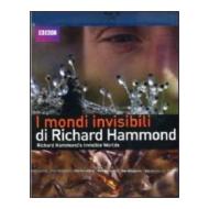 I mondi invisibili di Richard Hammond (Blu-ray)