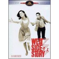 West Side Story (2 Dvd)