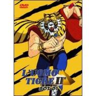 L' uomo tigre II. Box 01 (4 Dvd)