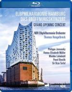 Elbphilharmonie Hamburg - Grand Opening Concert (Blu-ray)