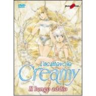 L' incantevole Creamy. Il lungo addio