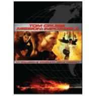 Mission: Impossible Trilogy (Cofanetto 3 dvd)