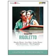 Giuseppe Verdi. Rigoletto