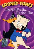 Looney Tunes Collection. Best of Daffy and Porky Pig