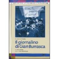 Il giornalino di Gian Burrasca (6 Dvd)