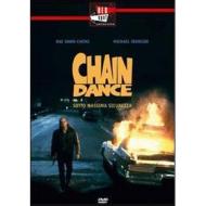 Chaindance. Sotto massima sicurezza