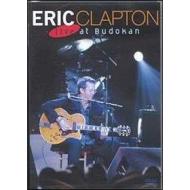 Eric Clapton. Live At Budokan