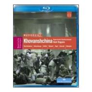 Modest Mussorgsky. Khovanshchina (Blu-ray)