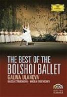The Bolshoi Ballet. The Best of Bolshoi Ballet