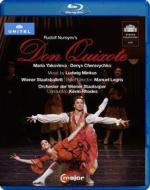 Ludwig Minkus - Don Quixote (Blu-ray)