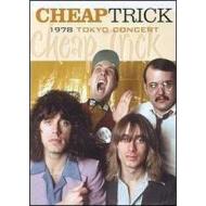 Cheap Trick. 1978 Tokyo Concert
