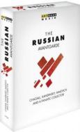 The Russian Avant-garde (Edizione Speciale 4 dvd)