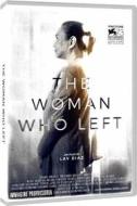 The Woman Who Left