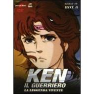 Ken il guerriero. La serie televisiva. Box 06 (5 Dvd)