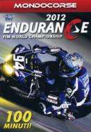 Endurance 2012. FIM World Championship