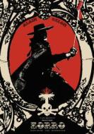 Zorro (Edizione Speciale) (2 Dvd) (Restaurato In Hd)