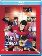 Lupin III vs Detective Conan (Blu-ray)
