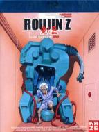Roujin Z (Blu-ray)