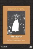Ludwig Van Beethoven - 9Th Symphony