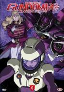 Mobile Suit Gundam Unicorn. Vol. 6. Due mondi, due domani
