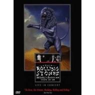 The Rolling Stones. Bridges to Babylon