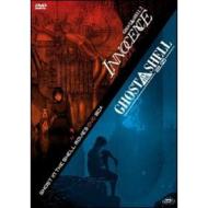 Ghost In The Shell. The Movies Box (Cofanetto 2 dvd)