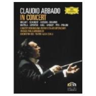 Claudio Abbado. In Concert (2 Dvd)