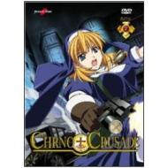 Chrno Crusade. Memorial Box 2 (3 Dvd)