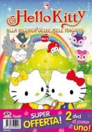 Hello Kitty. Alla ricerca delle mele magiche. Pack 1 (2 Dvd)